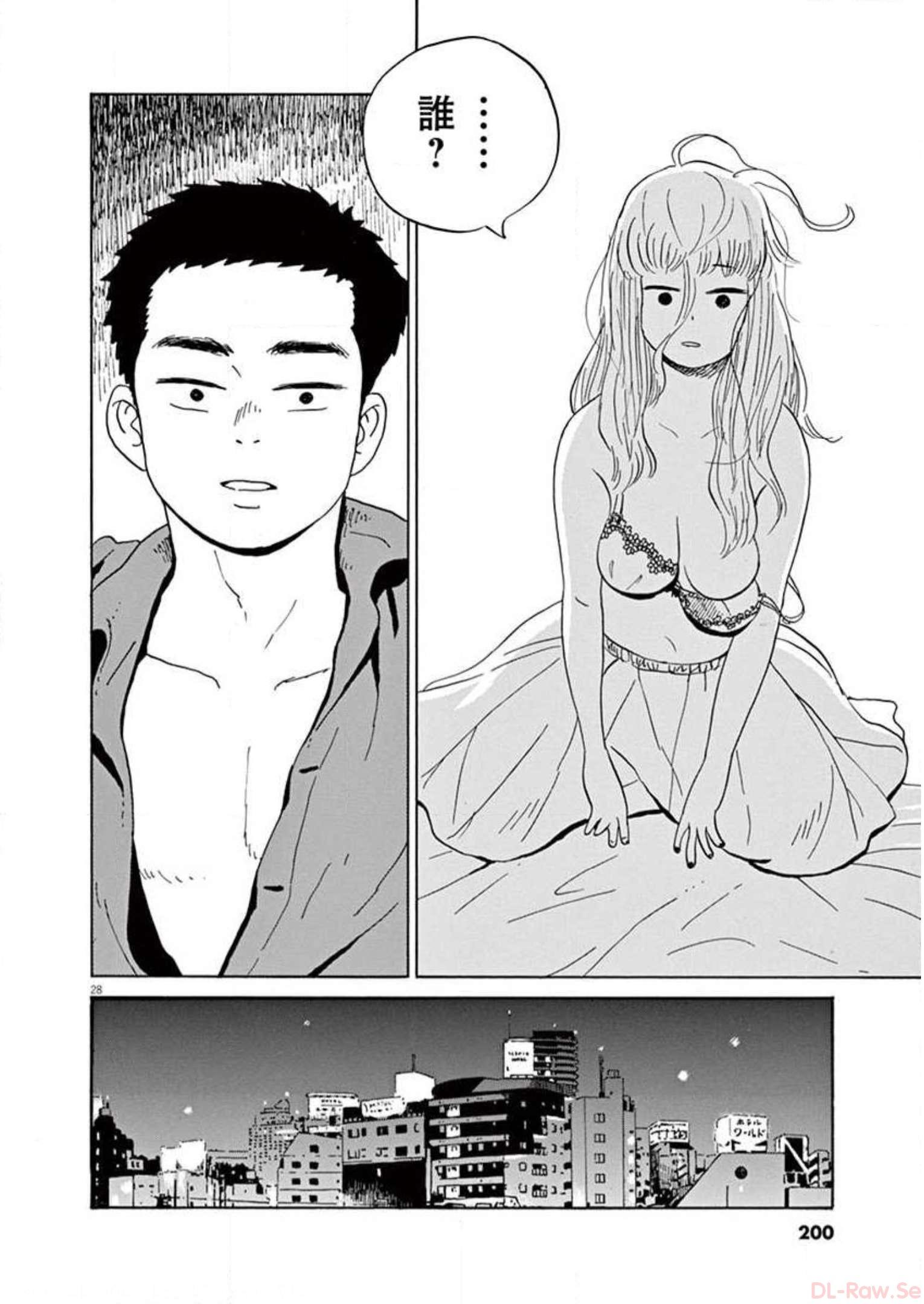 P28
