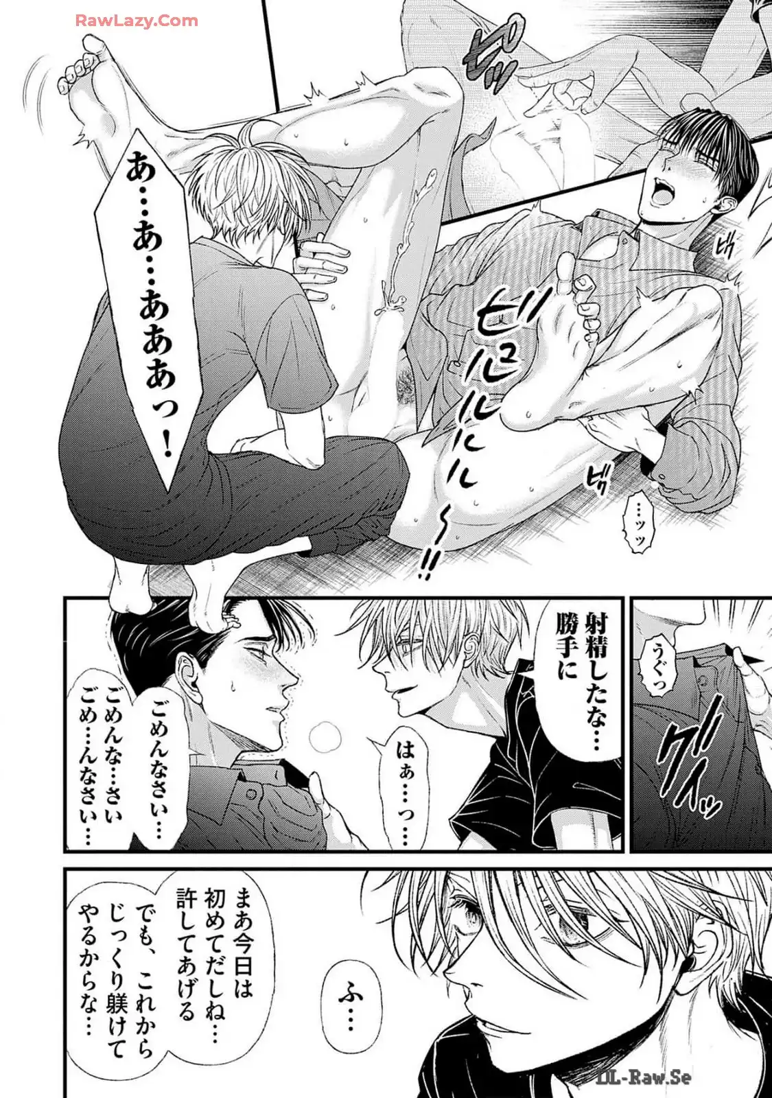 P28