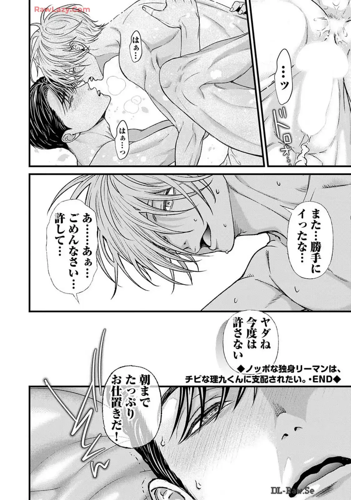 P38