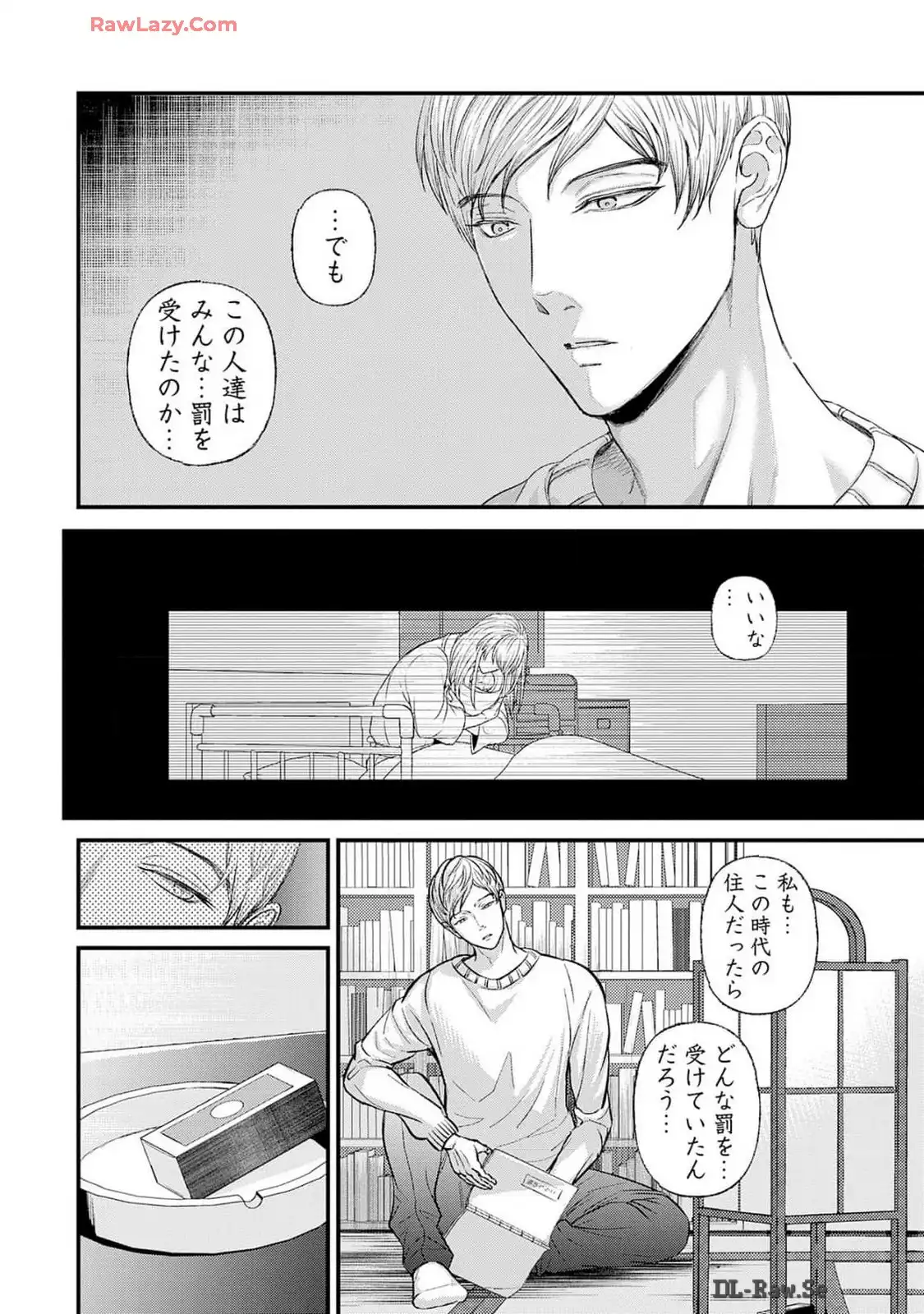 P10