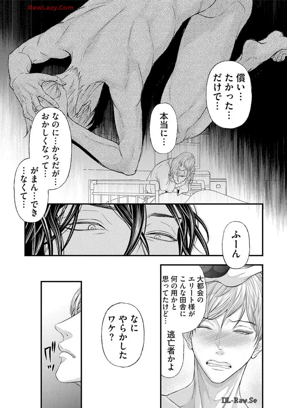 P23