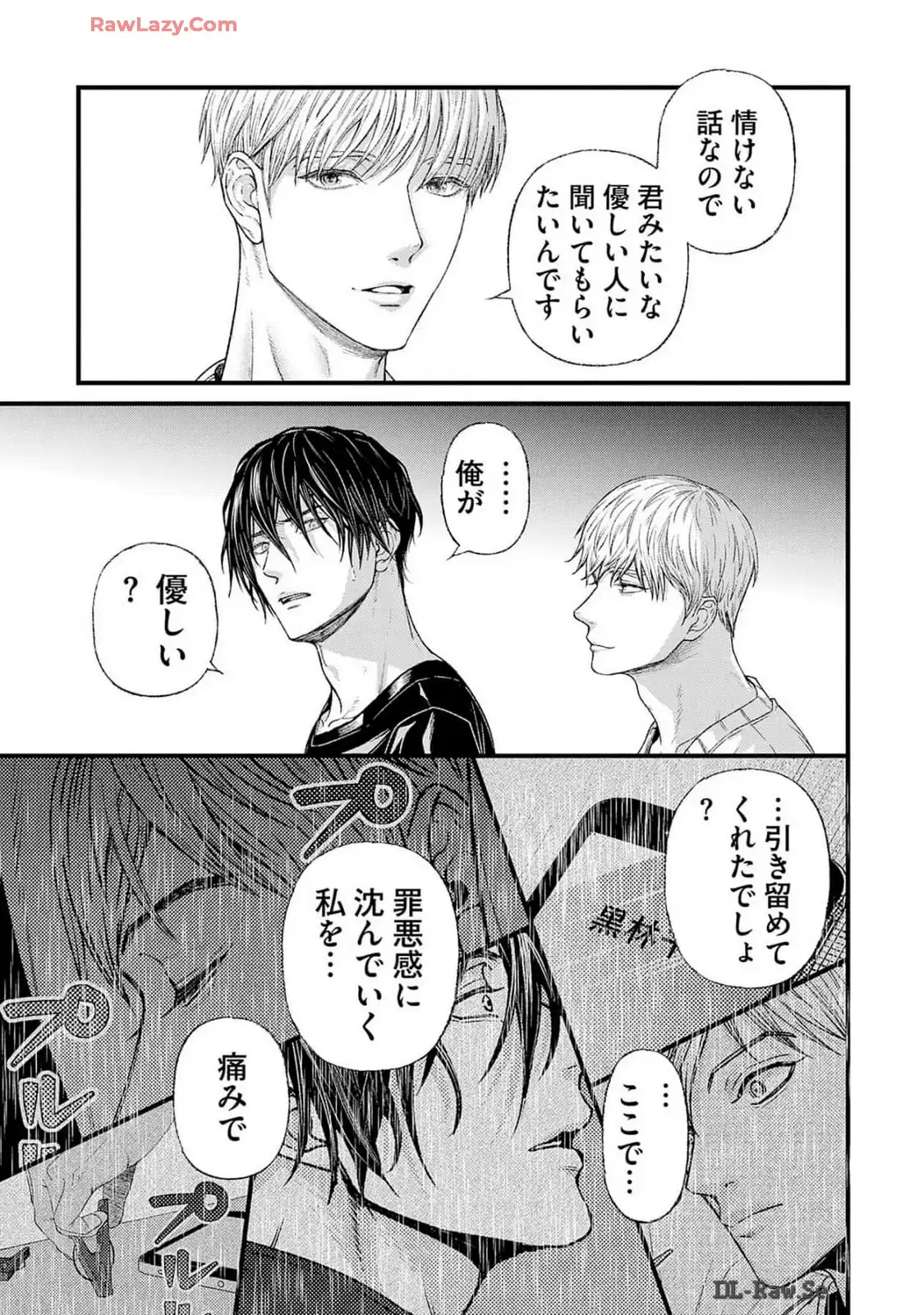 P29