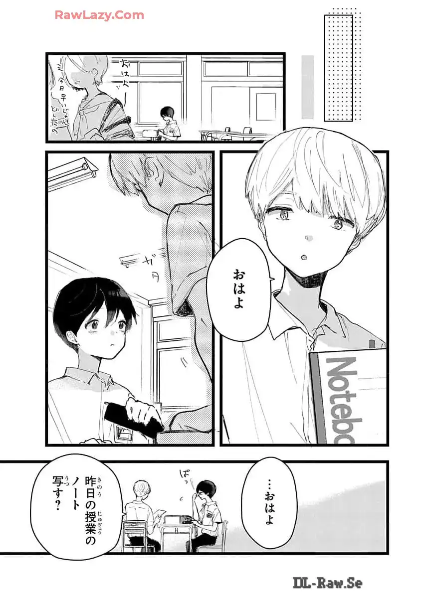 P30