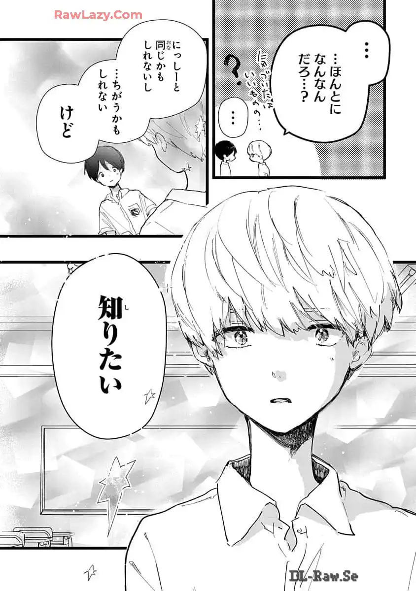 P34