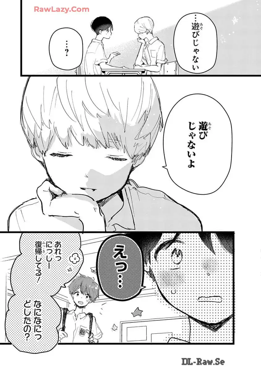 P39