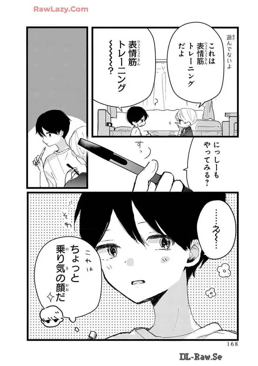 P42