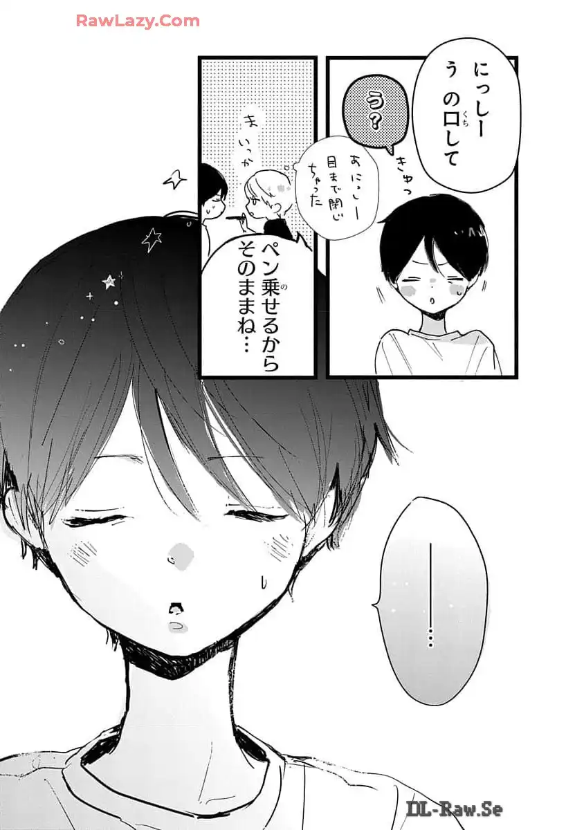 P43
