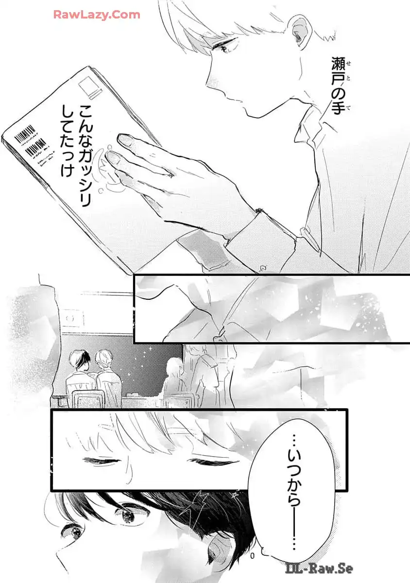 P14