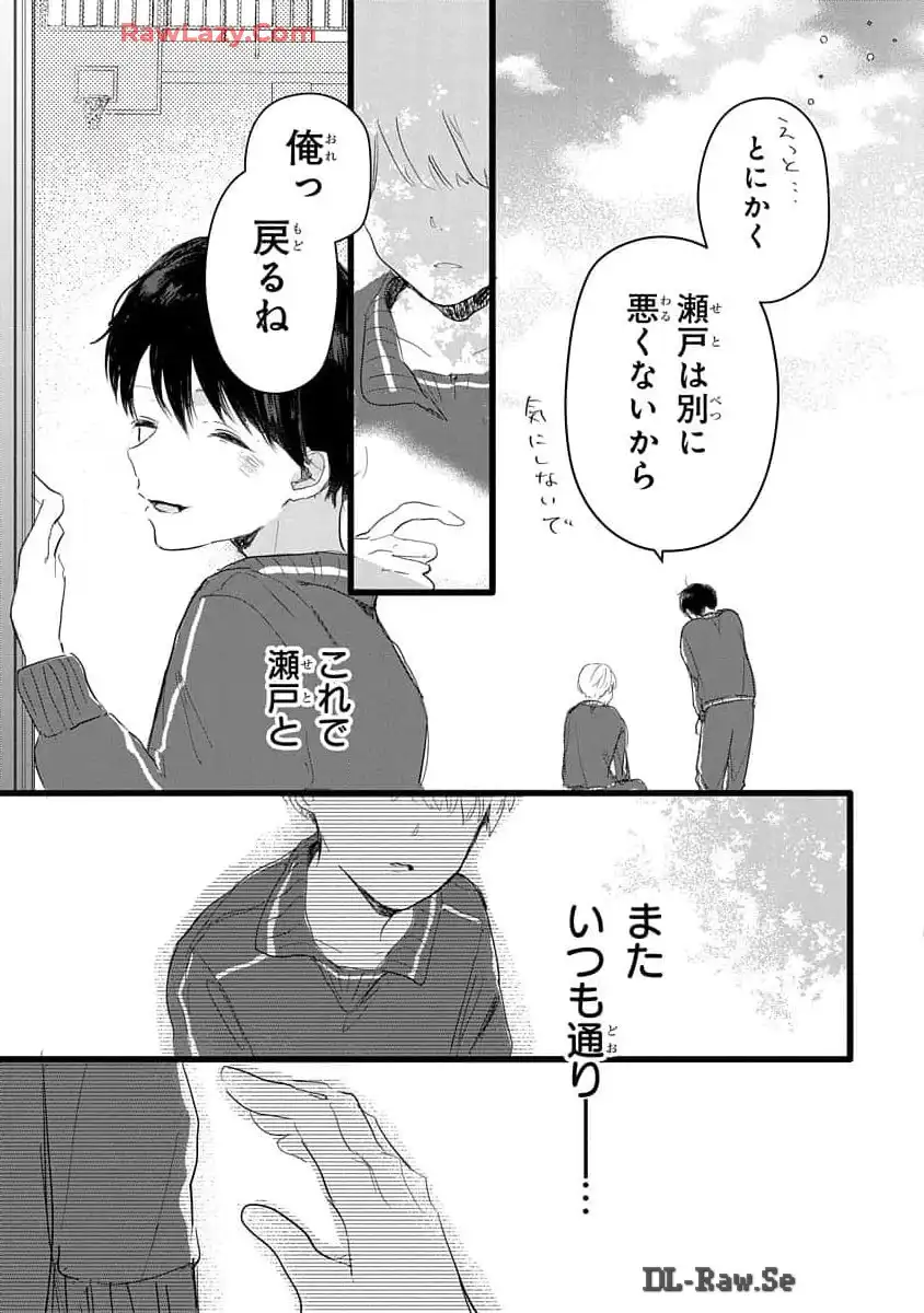 P41