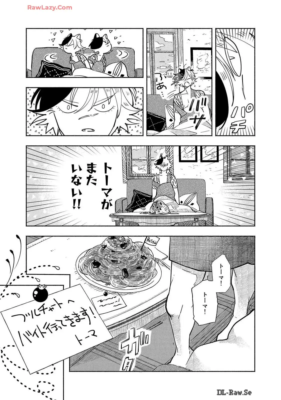P31
