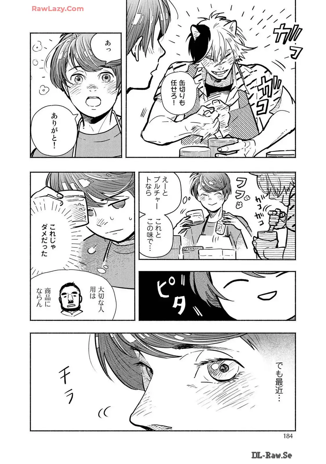 P38