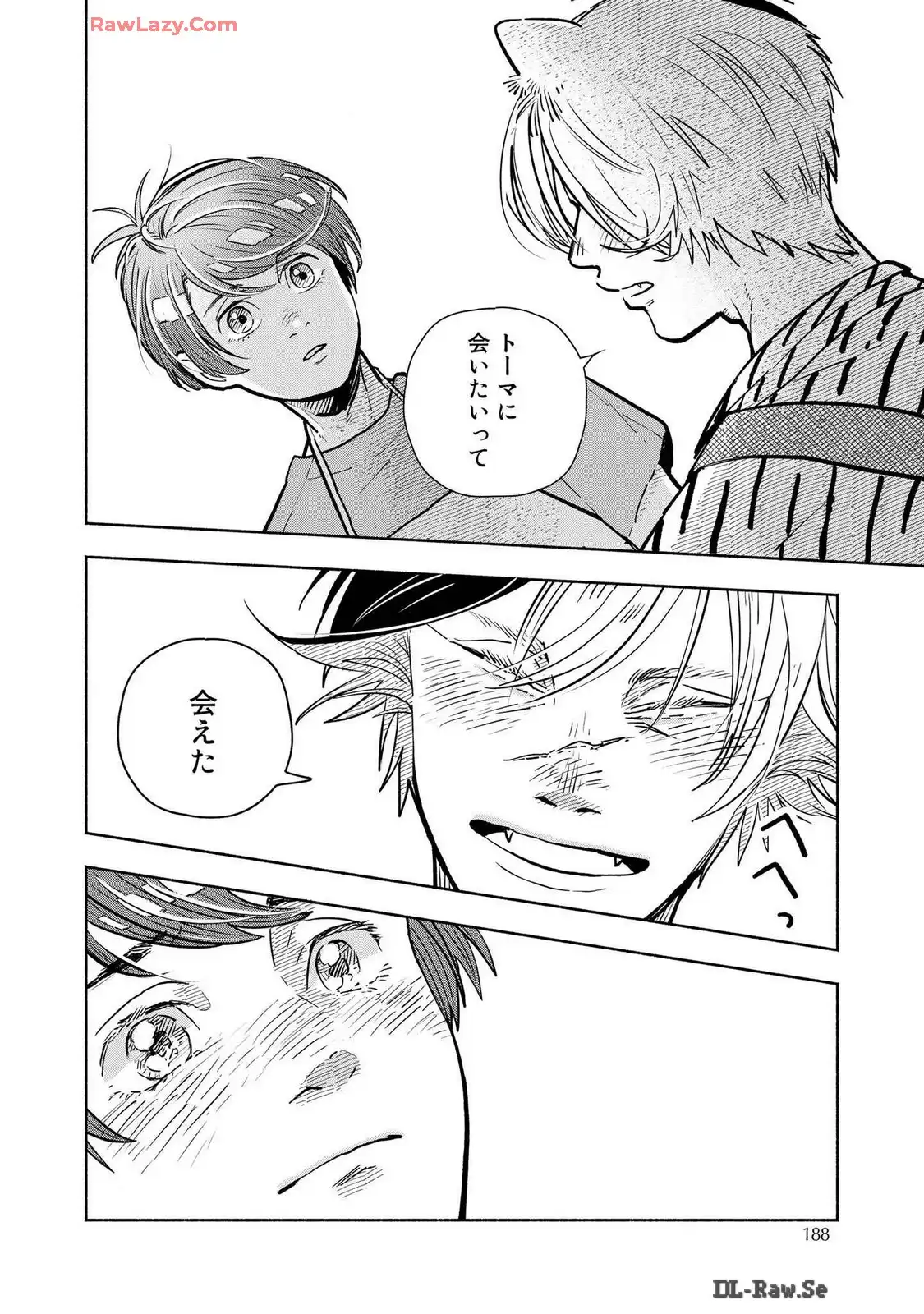 P42