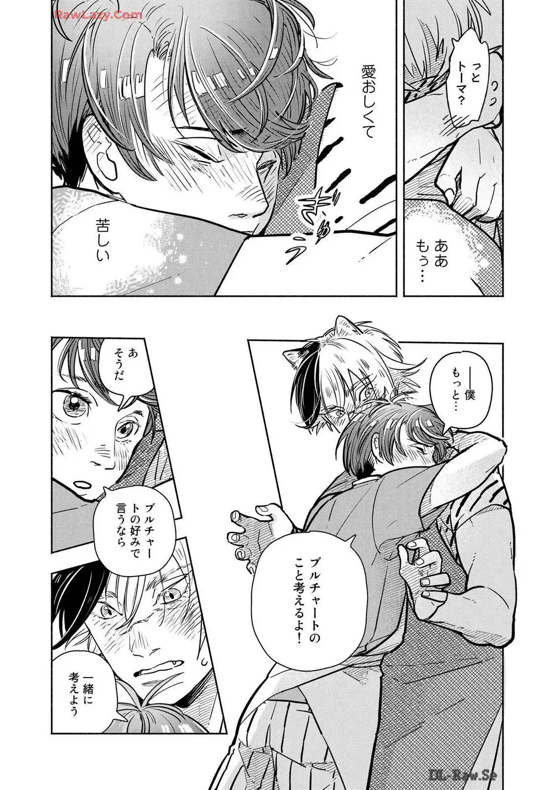P44