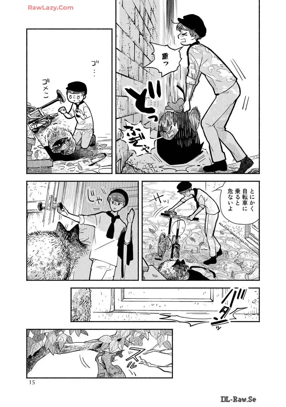 P11