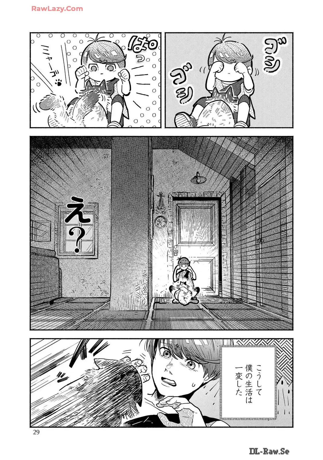 P25