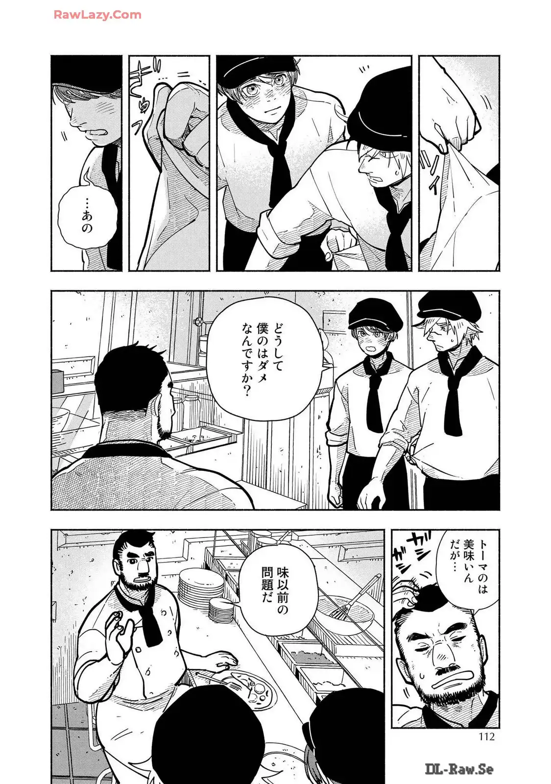 P26
