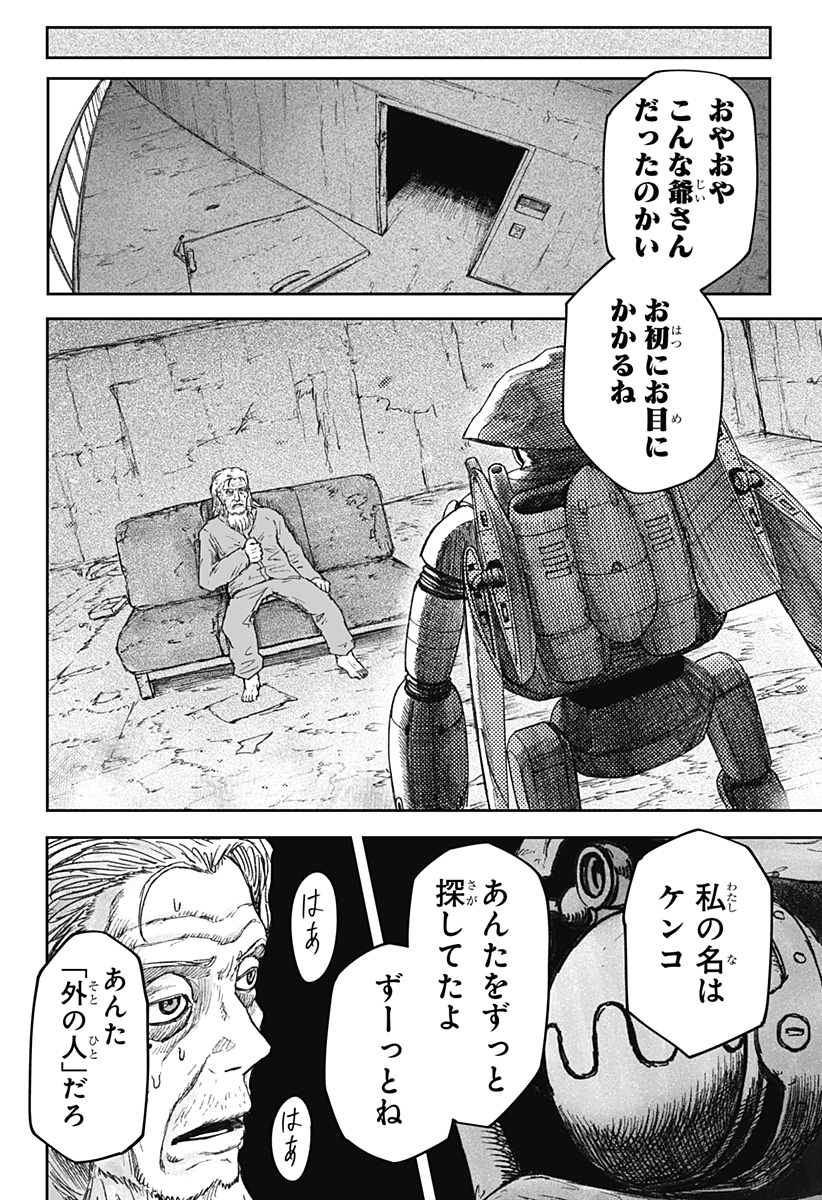 P14