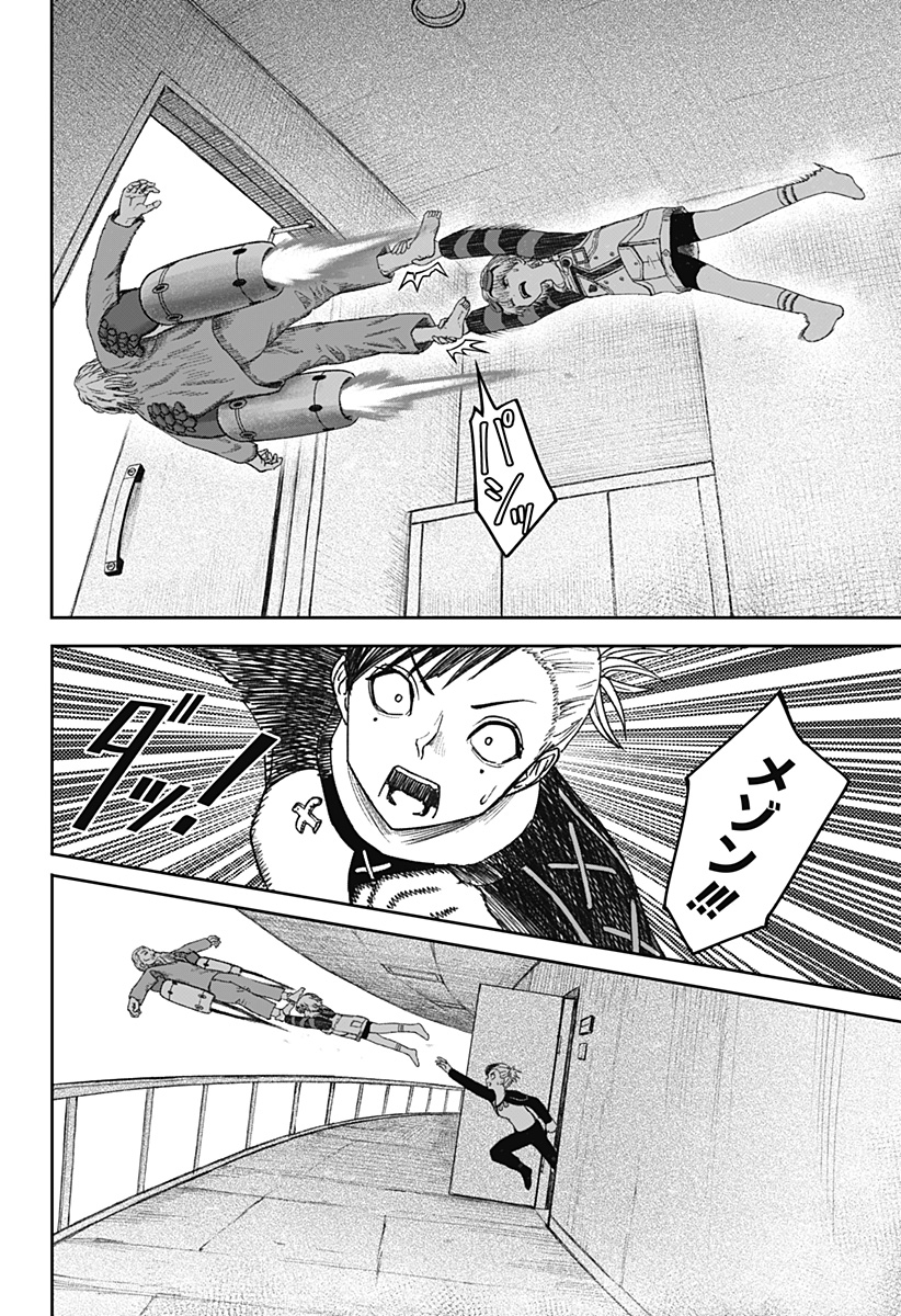 P6