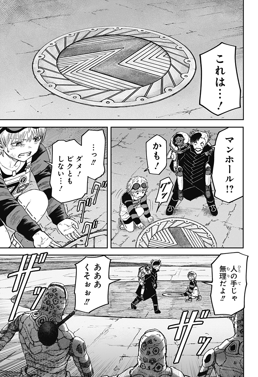 P7