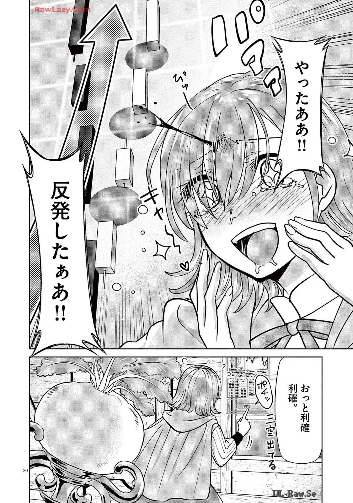 P20