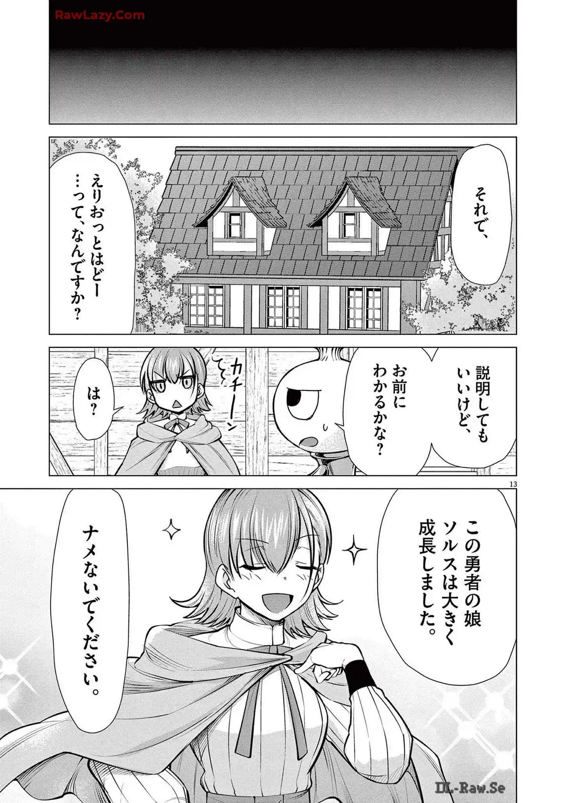 P13