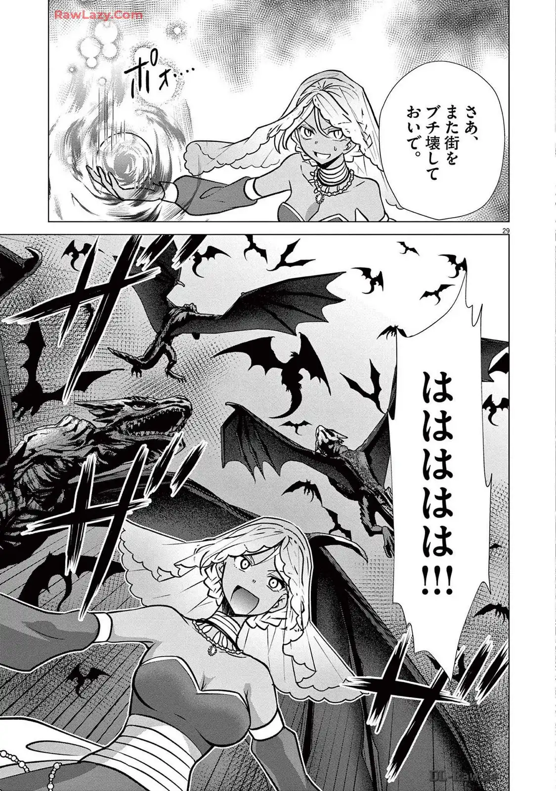 P29