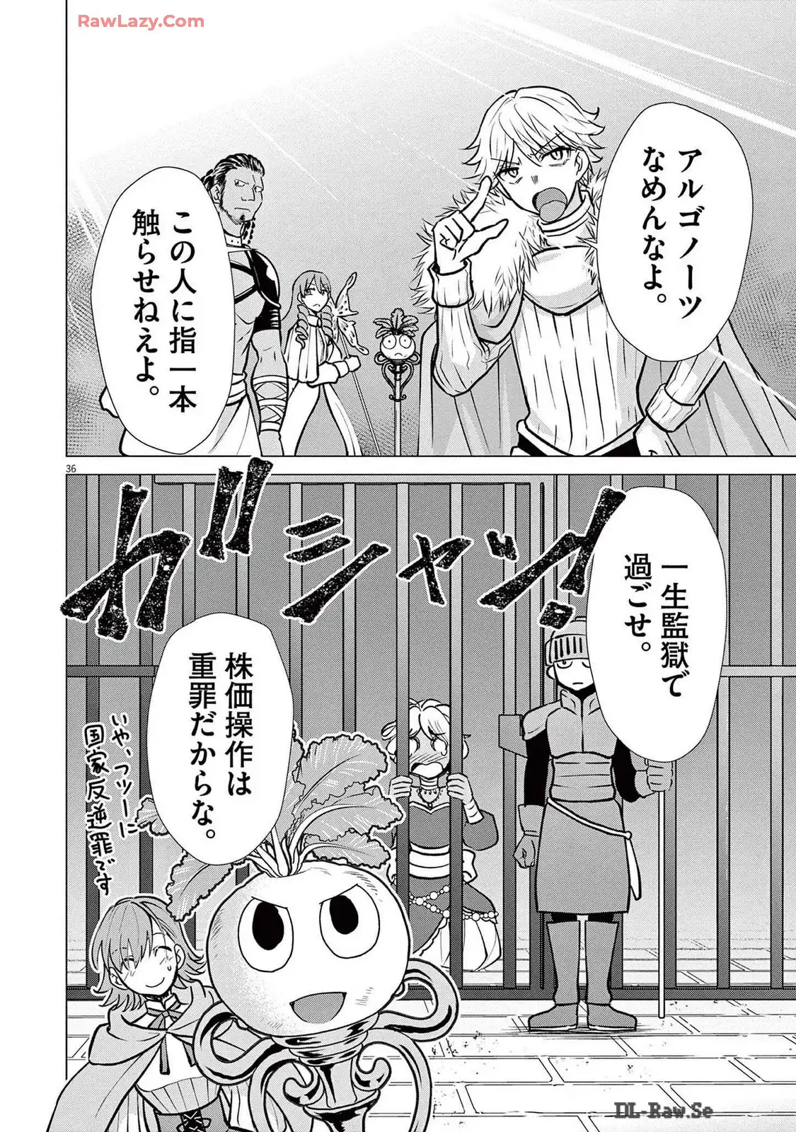 P36
