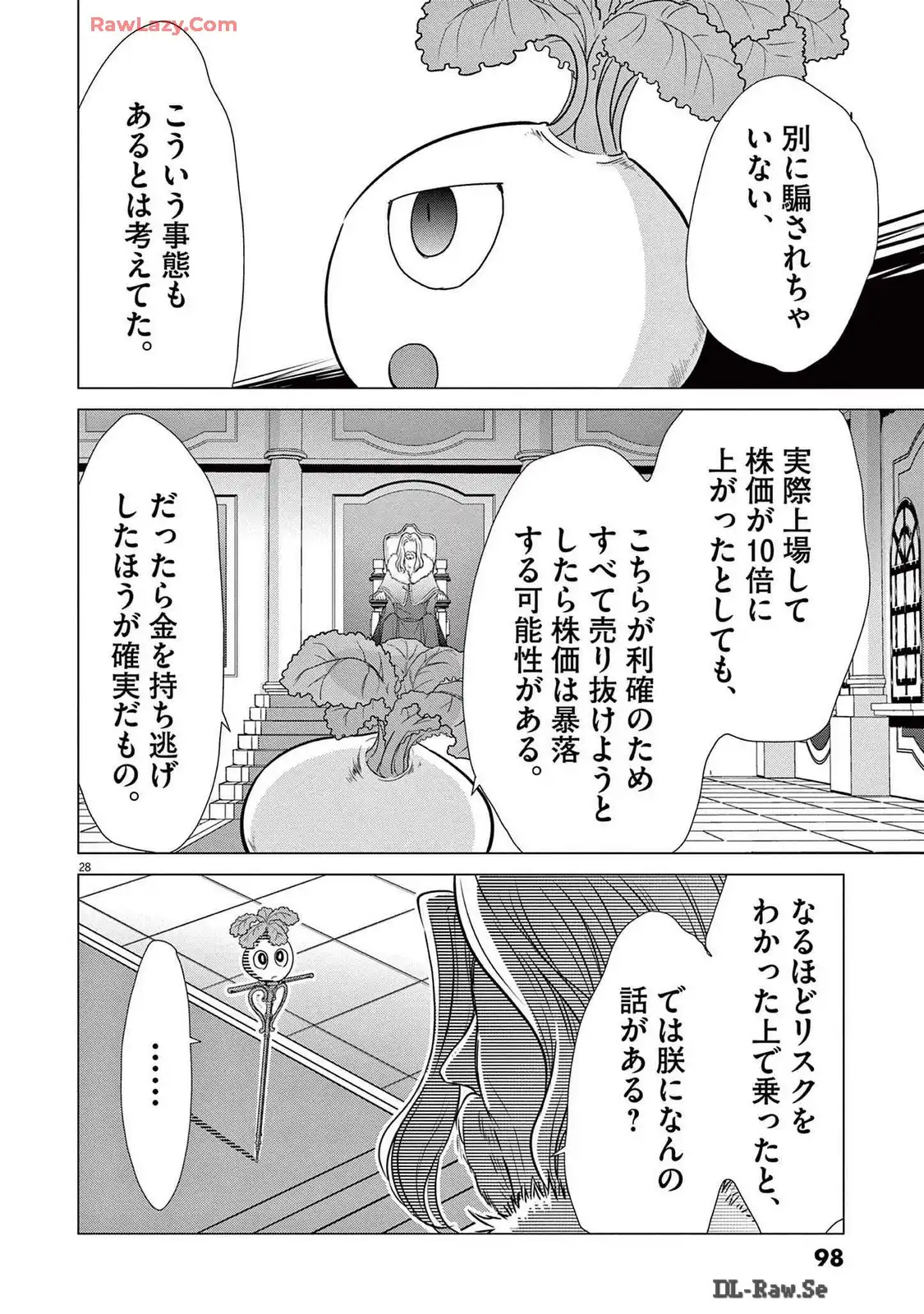P28