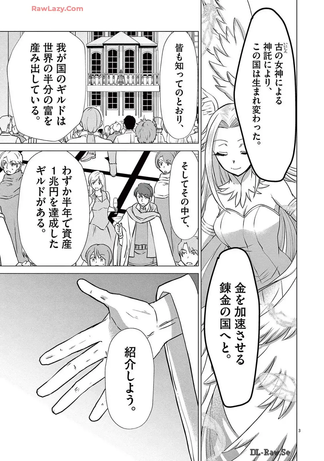 P3