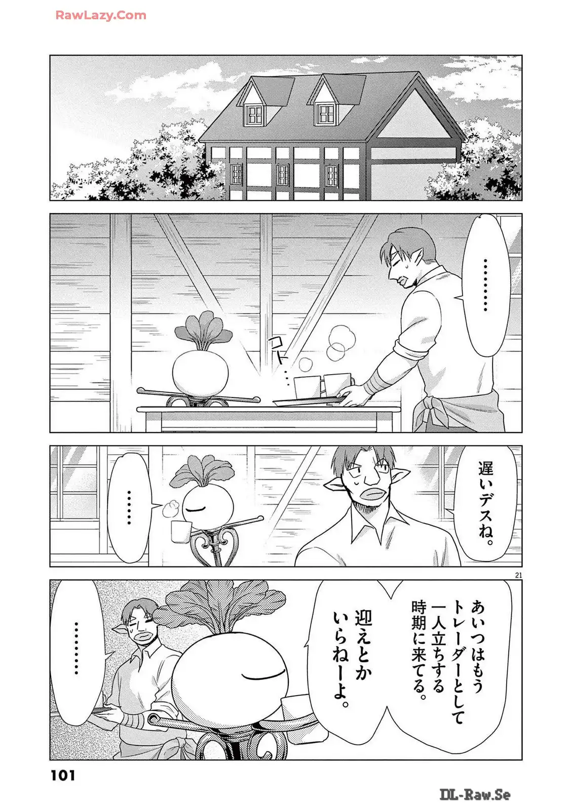 P21