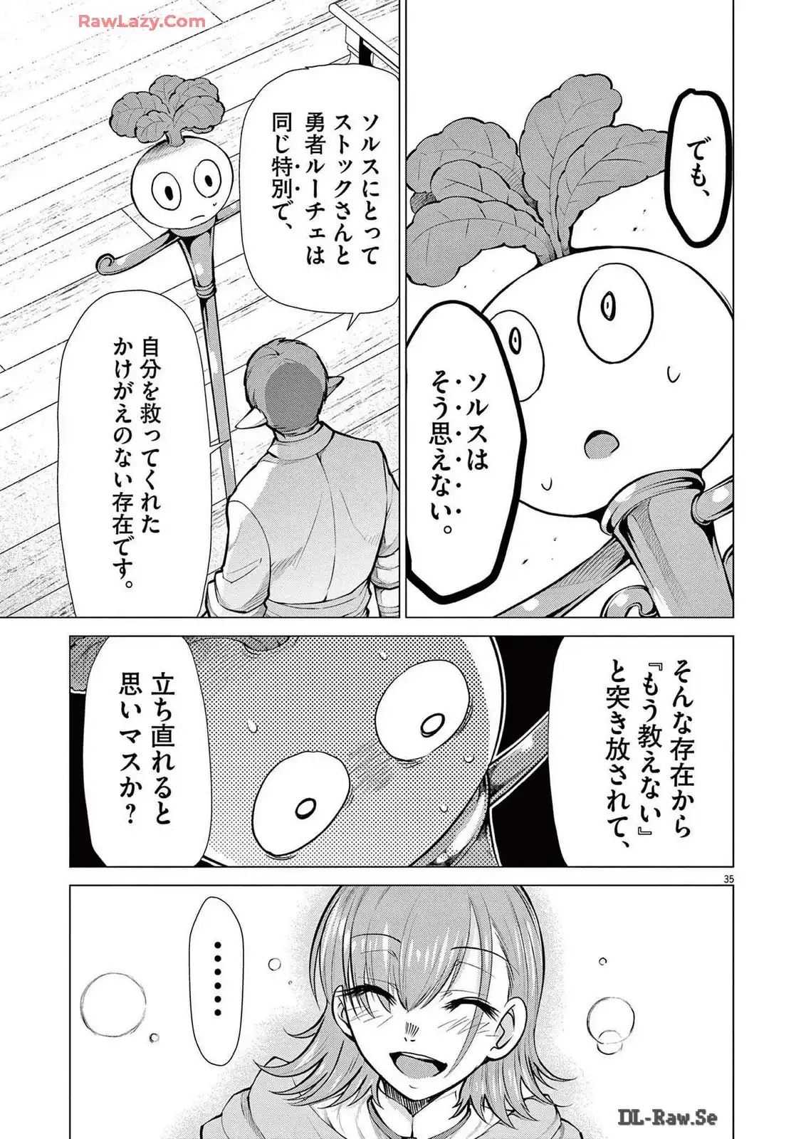 P35