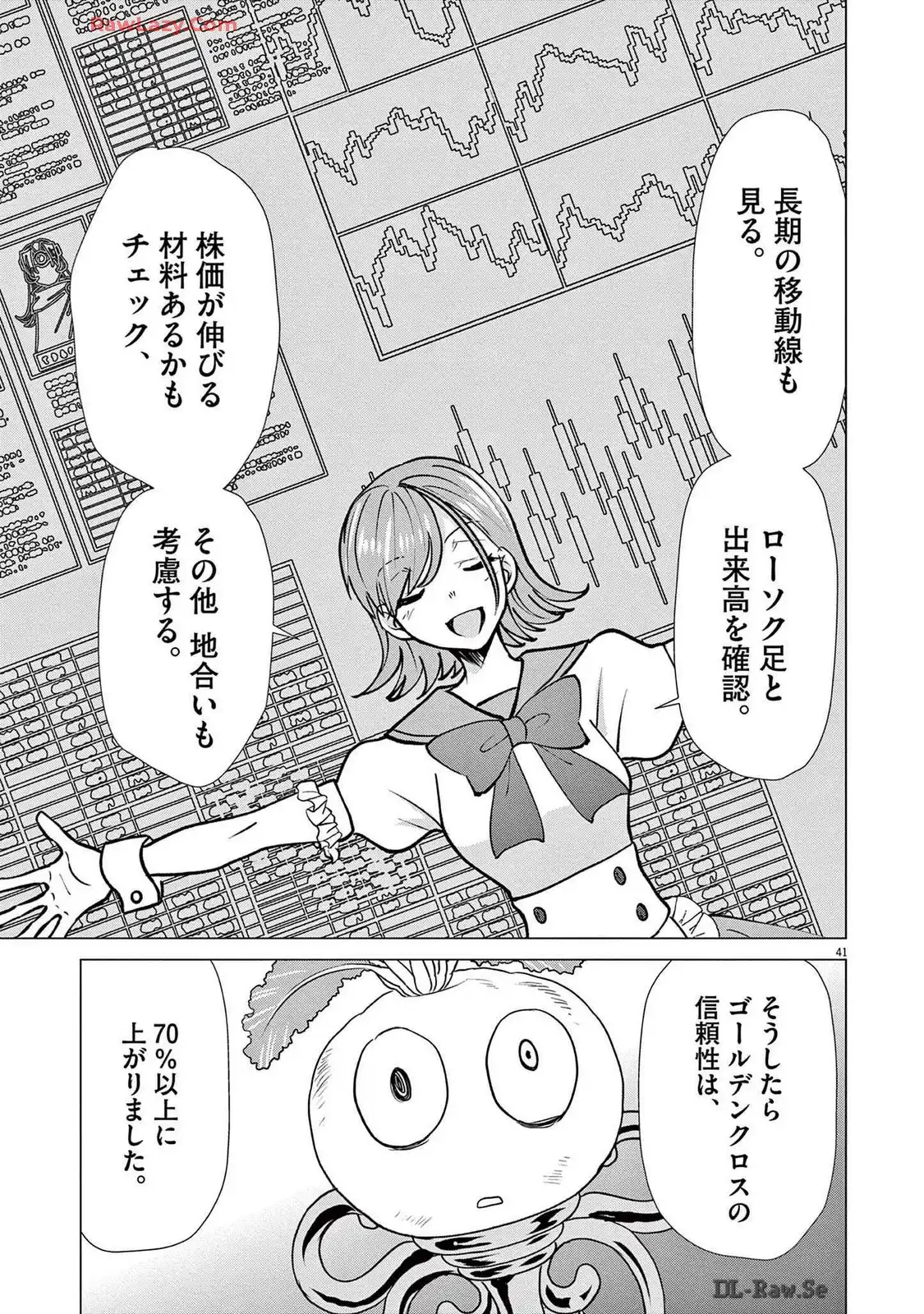 P41