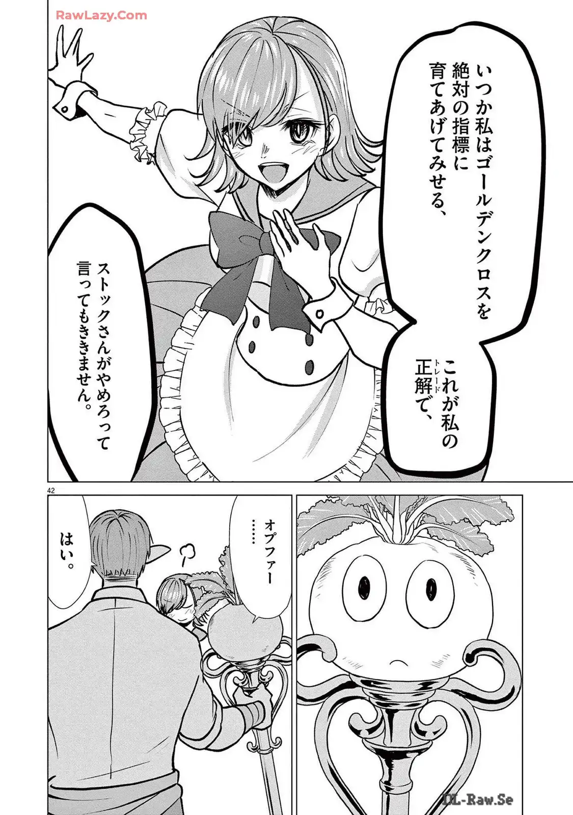 P42