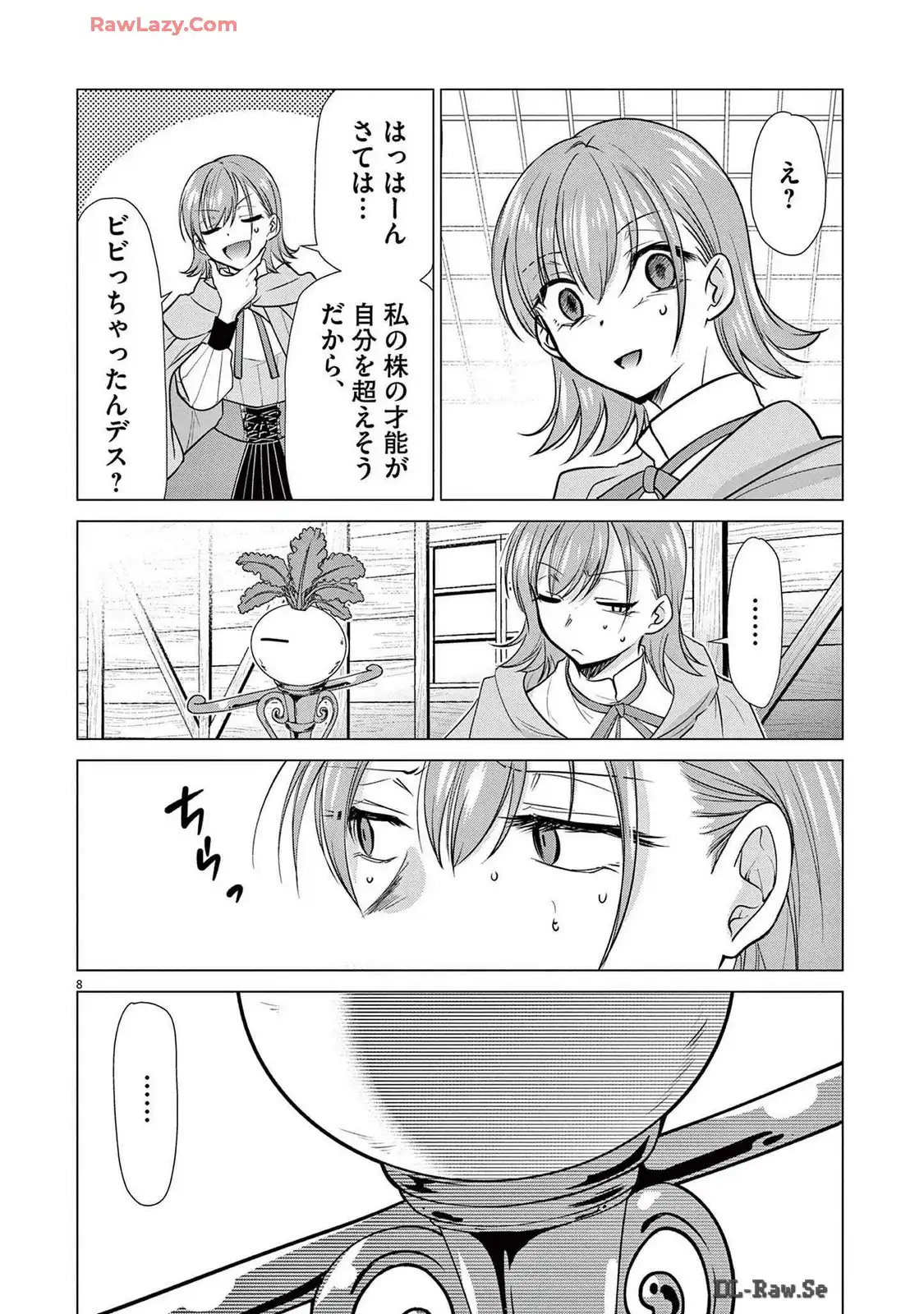 P8