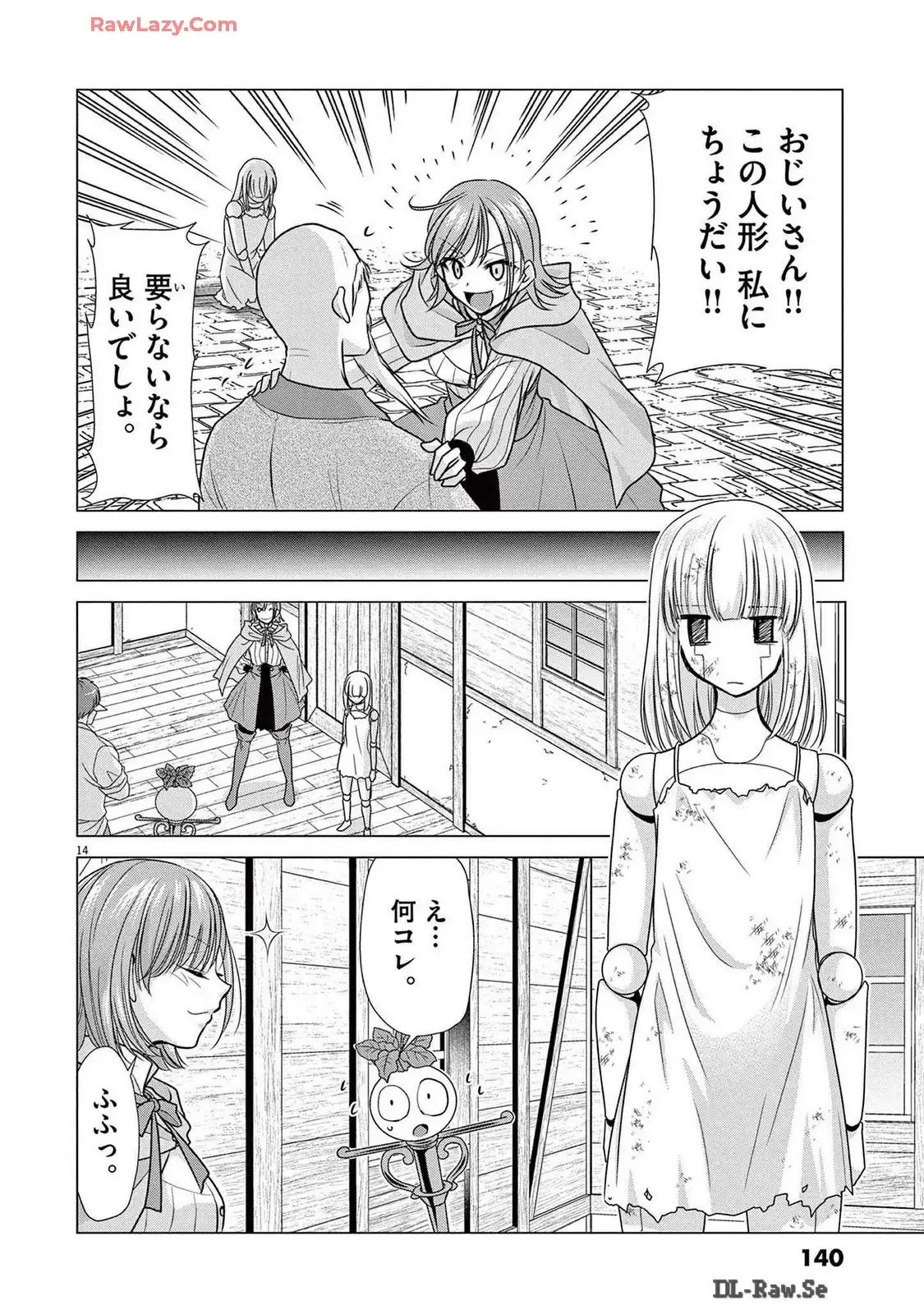 P14