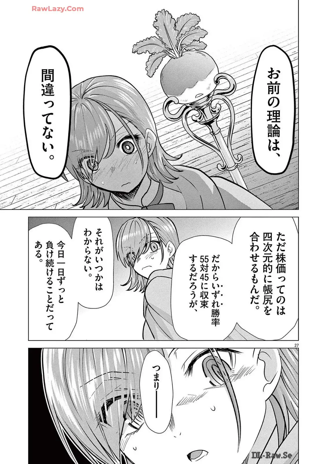 P27