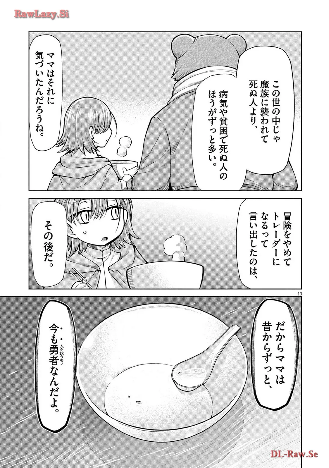 P13