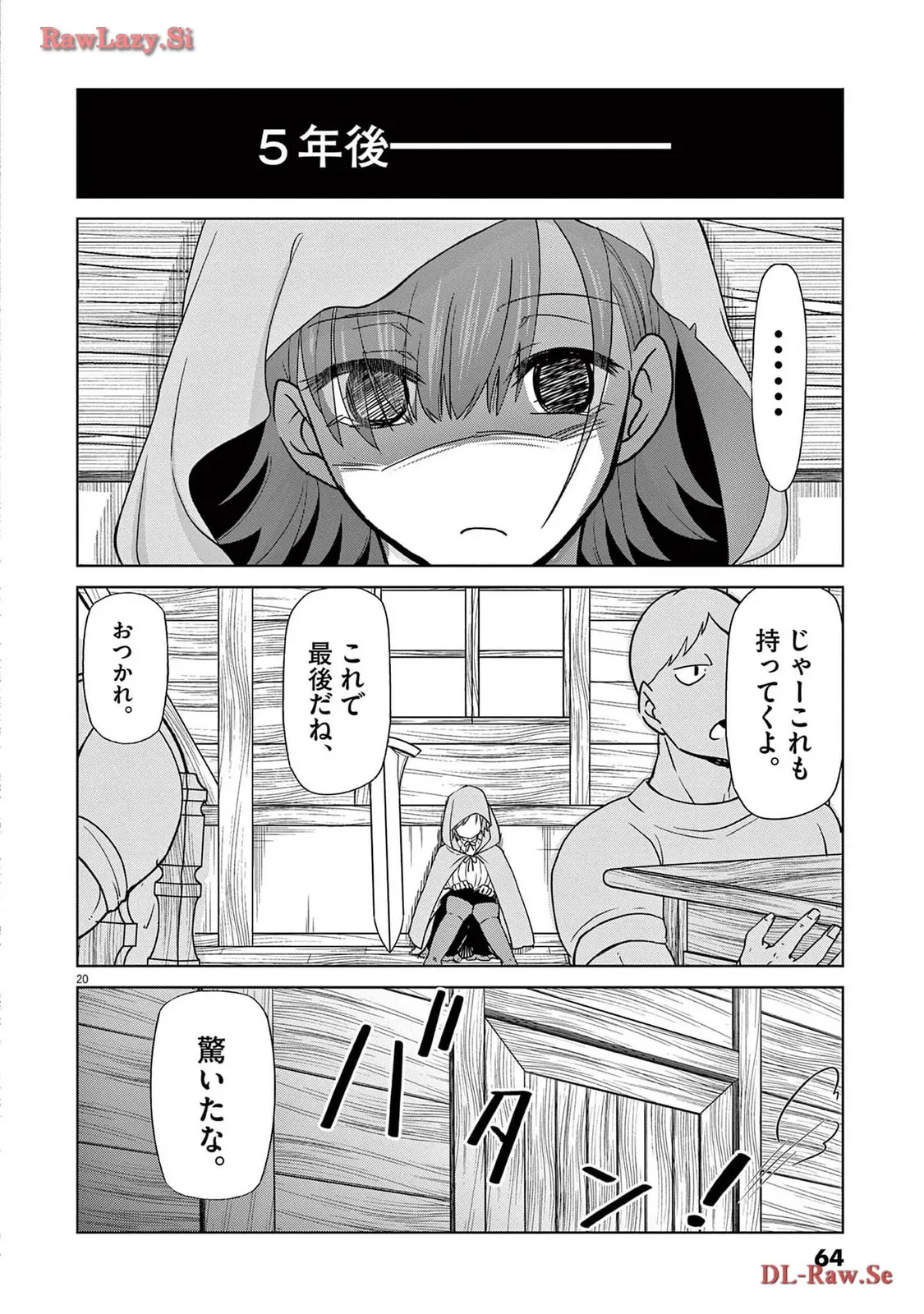 P20