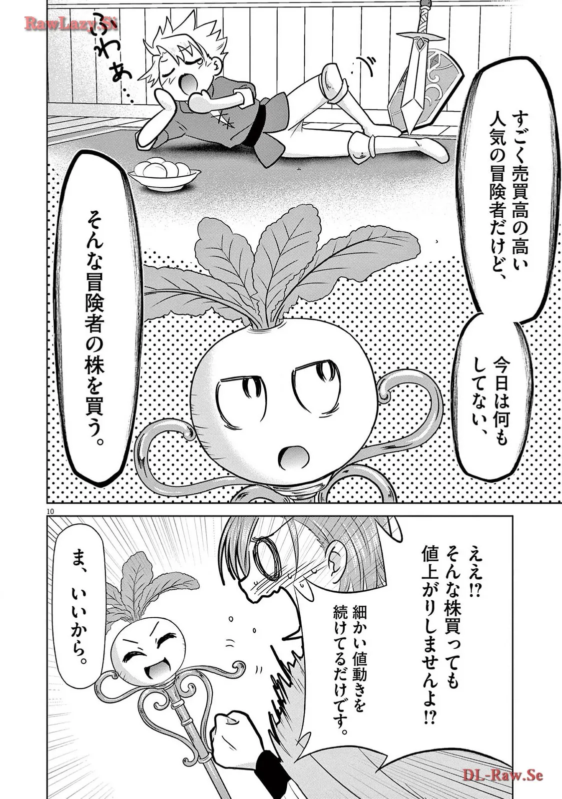 P10