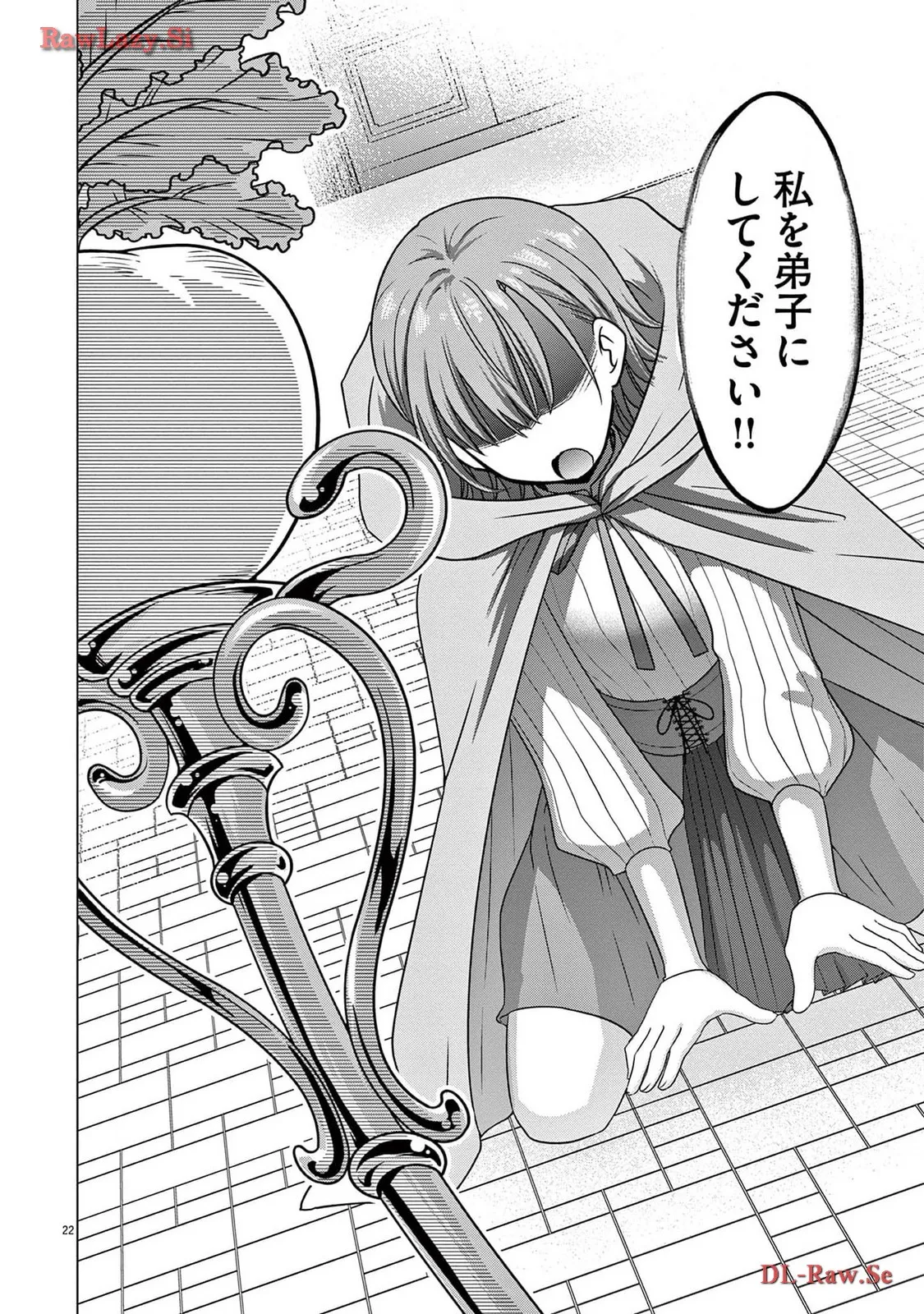P22
