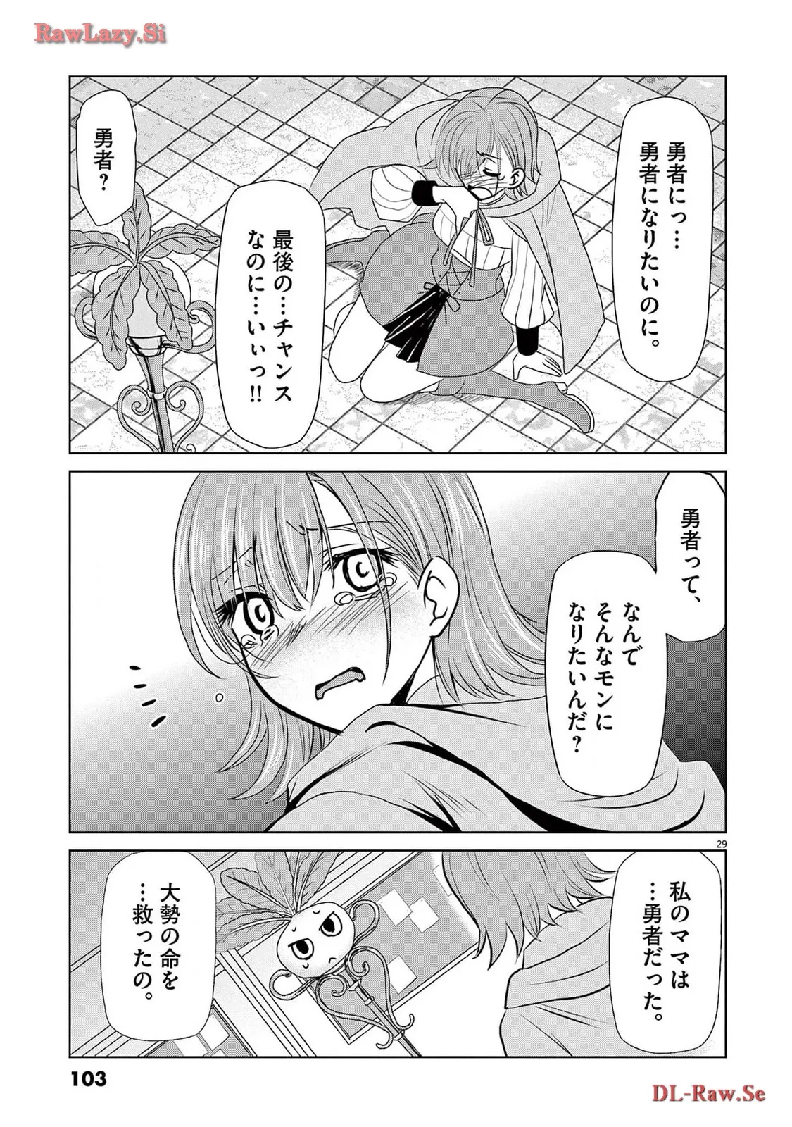 P29