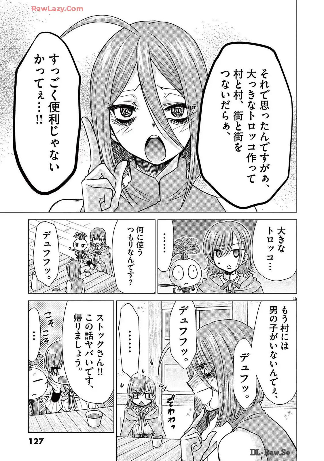P15