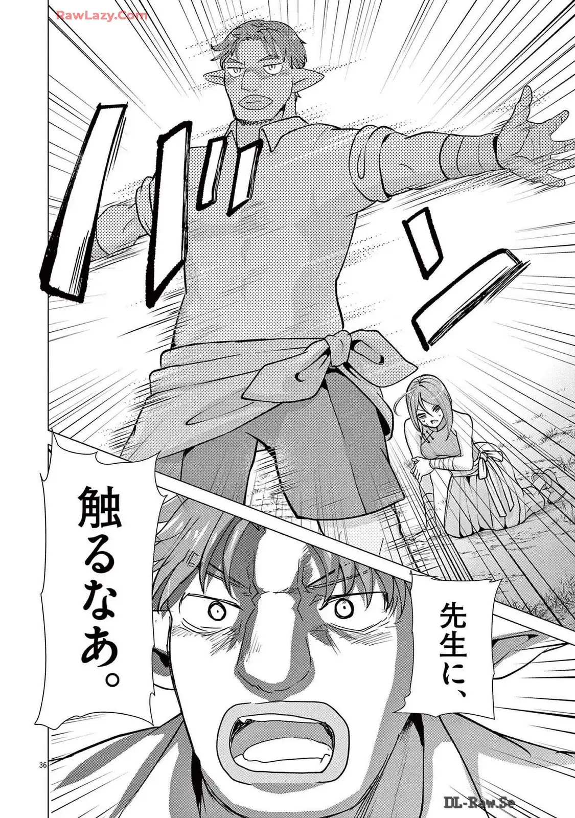 P36