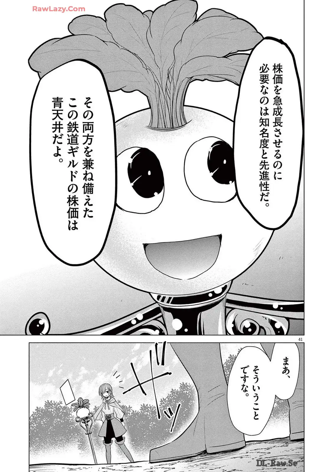 P41