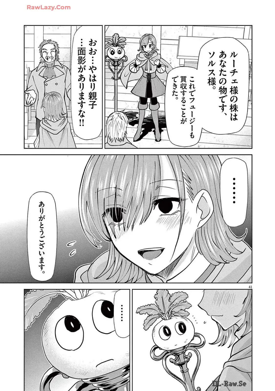 P41