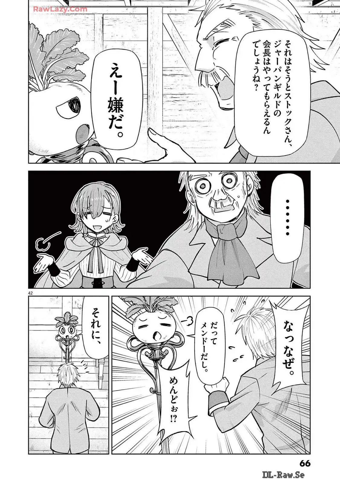 P42