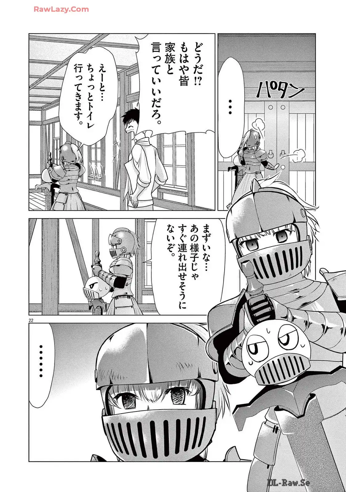 P22
