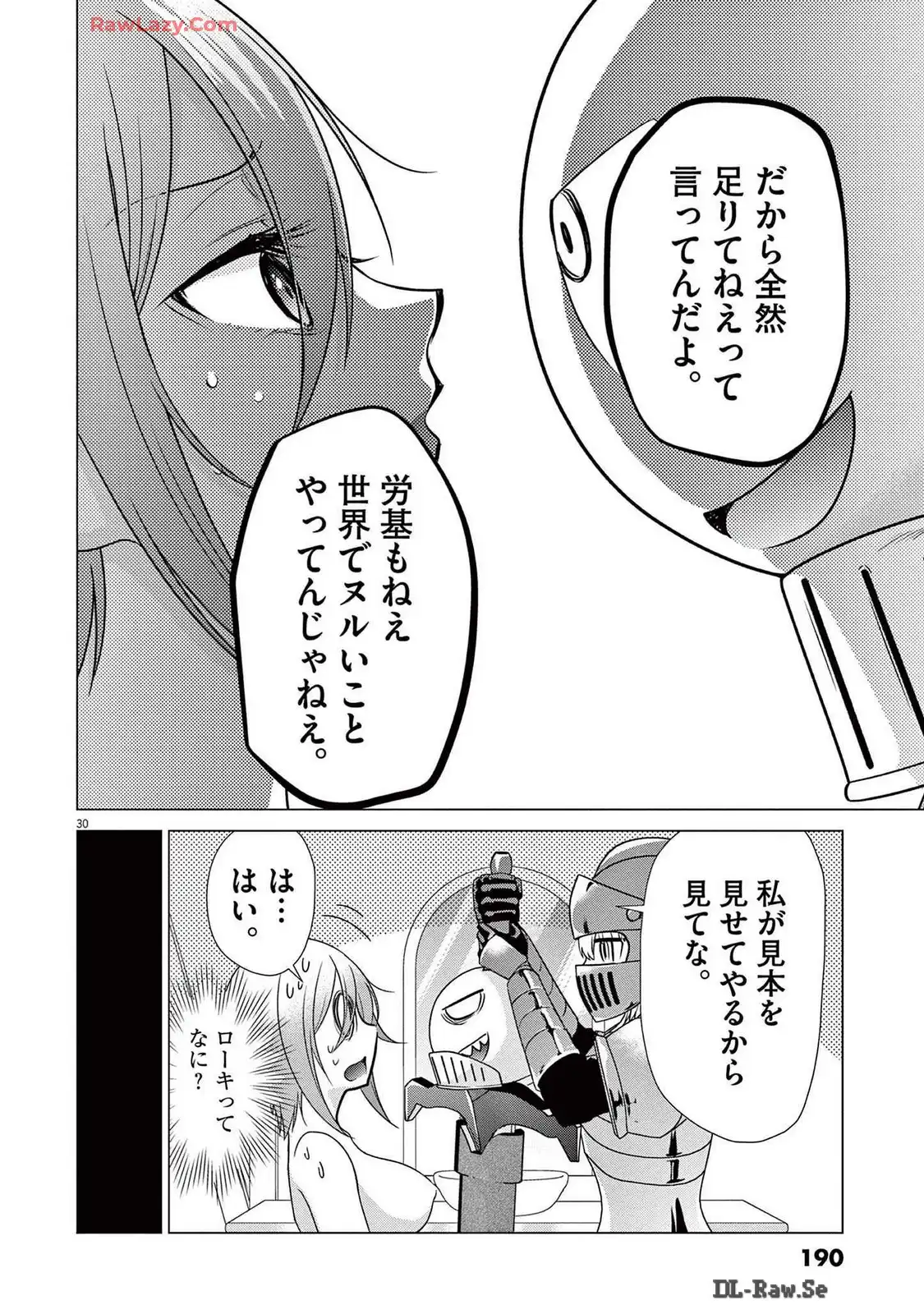P30
