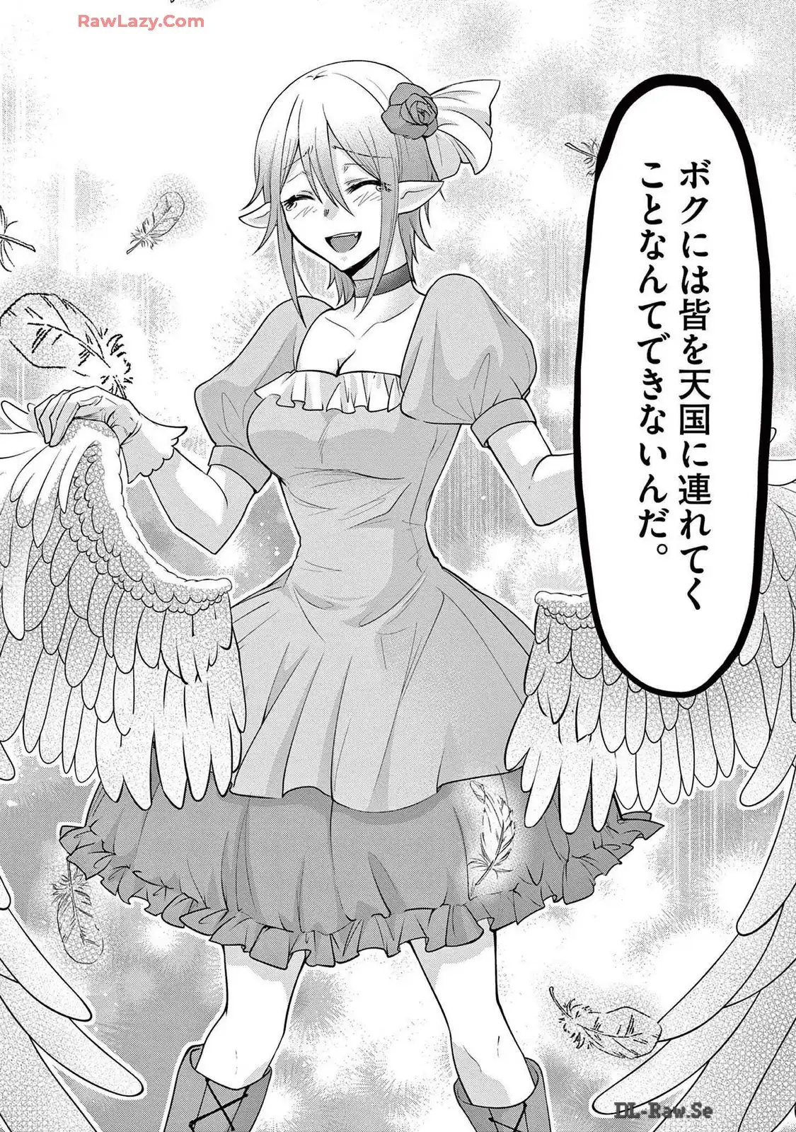 P38