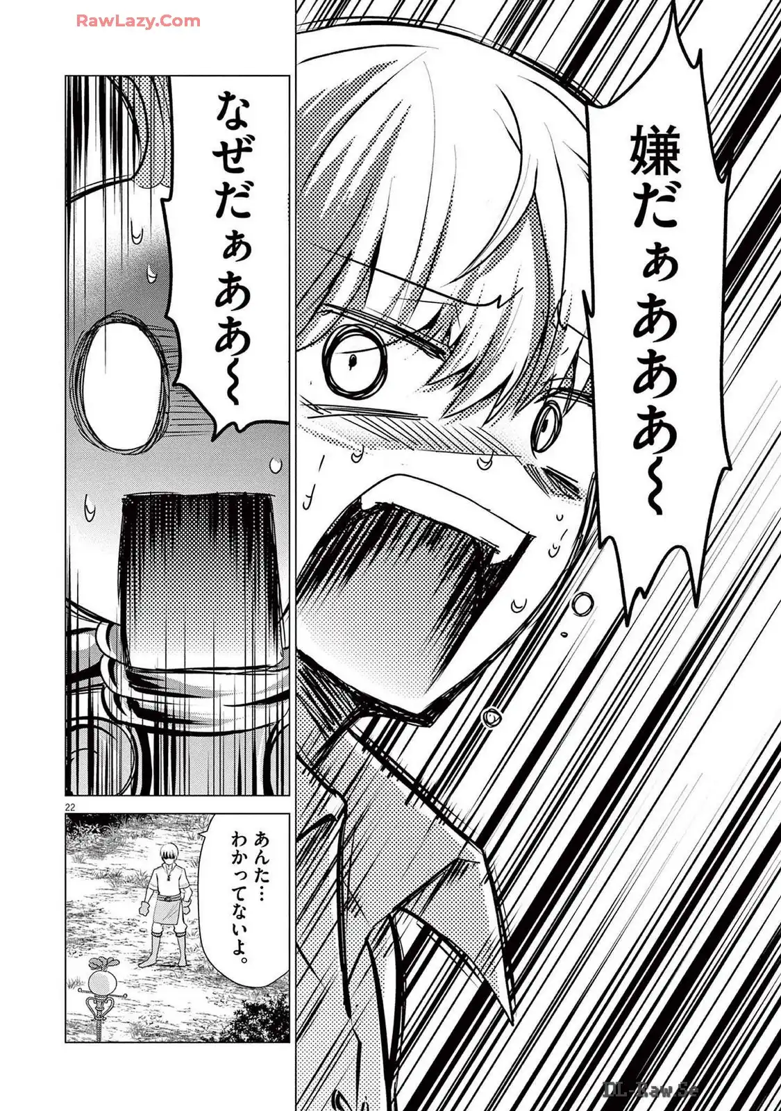P22